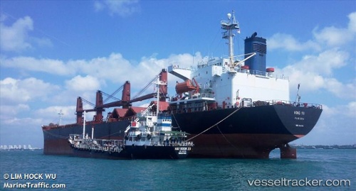 vessel ETERNAL LUCK IMO: 9104550, Bulk Carrier