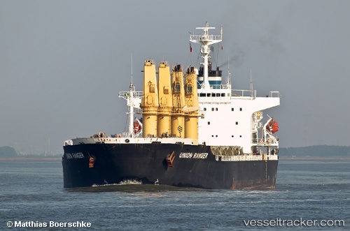 vessel Ali M IMO: 9104562, Bulk Carrier
