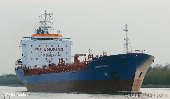 vessel Aquarius IMO: 9105138, Chemical Oil Products Tanker
