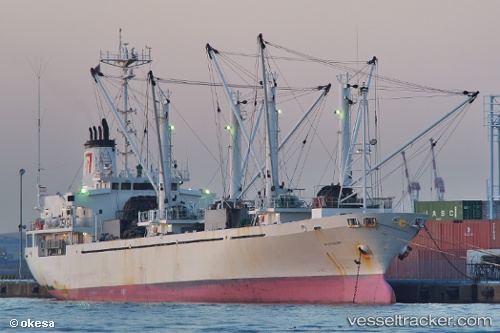 vessel Futagami IMO: 9105293, Refrigerated Cargo Ship
