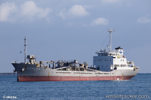 vessel Hokusen Maru No.16 IMO: 9105308, Cement Carrier
