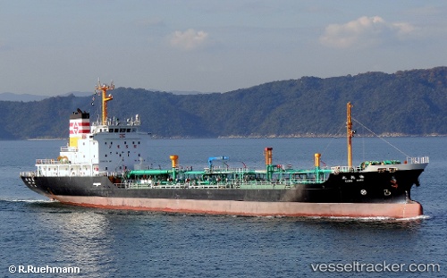 vessel 'SARIYA' IMO: 9105310, 