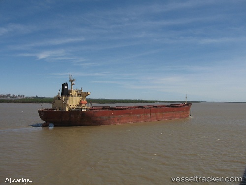 vessel Tian Zuo IMO: 9105530, Bulk Carrier
