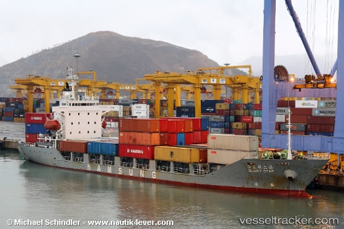 vessel Glory Star IMO: 9105657, Container Ship
