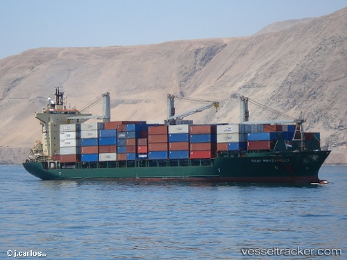 vessel PSA CONNECTIVITY IMO: 9105968, Container Ship