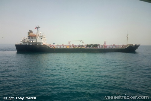 vessel MARWAH 8 IMO: 9106338, Oil Products Tanker