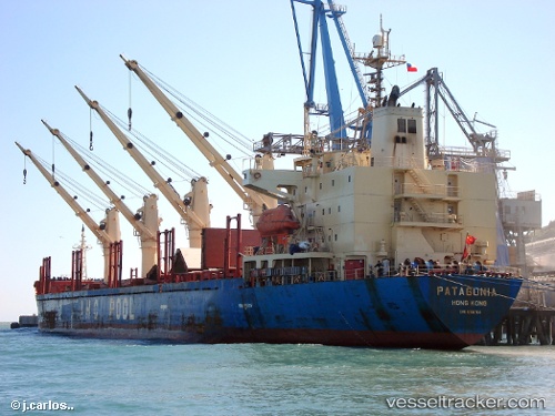 vessel HAVEN GUARDER IMO: 9106704, Bulk Carrier