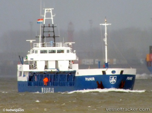 vessel Ingeborg Pilot IMO: 9108439, Multi Purpose Carrier
