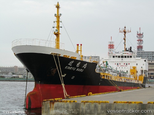 vessel Ming Yang 888 IMO: 9108661, Oil Products Tanker
