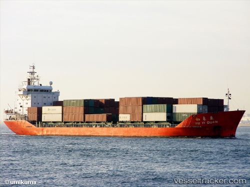 vessel AH UNION IMO: 9109005, General Cargo Ship