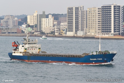 vessel Chang Ping IMO: 9109172, General Cargo Ship
