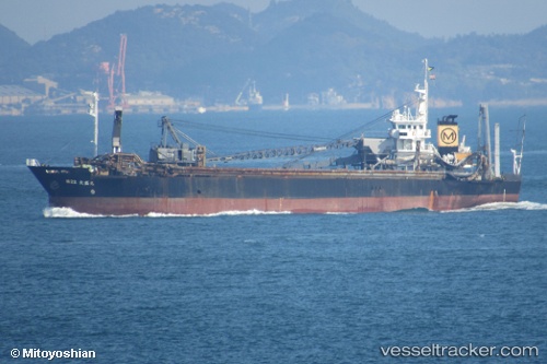 vessel Taisei Maru No.22 IMO: 9109196, Dredger
