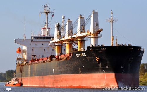 vessel Tong Ji Men IMO: 9109354, Bulk Carrier
