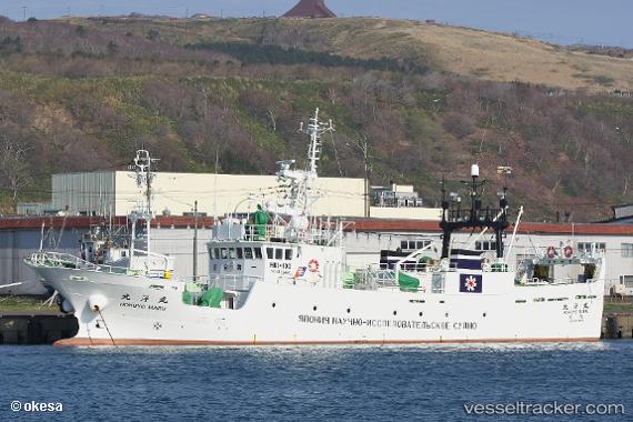 vessel Hokuyo Maru IMO: 9109407, Fishing Support Vessel
