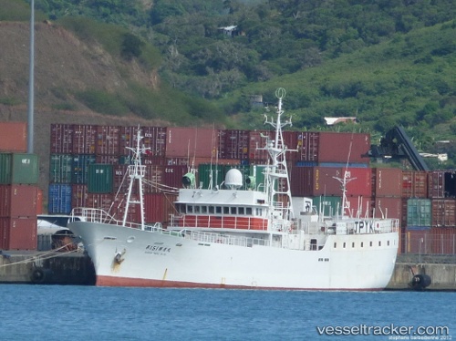 vessel Shoun Maru No.151 IMO: 9109469, Fishing Vessel
