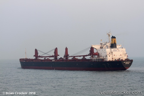 vessel WELLGEM IMO: 9109495, Bulk Carrier