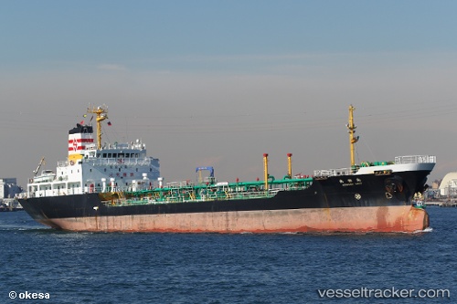 vessel Hokushin Maru IMO: 9109639, Oil Products Tanker
