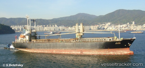 vessel Yu Bright IMO: 9109938, General Cargo Ship
