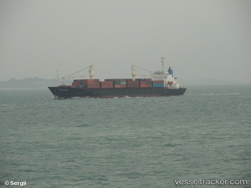 vessel Verizon IMO: 9109988, Container Ship
