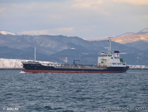 vessel Shuho Maru No.31 IMO: 9110028, Oil Products Tanker
