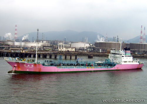 vessel Nikkomaru IMO: 9110054, Oil Products Tanker
