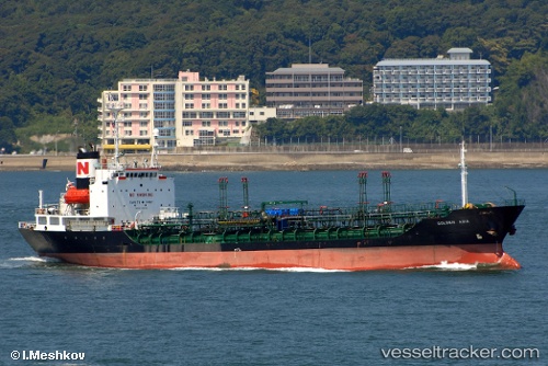 vessel Soechi Asia Xxix IMO: 9110145, Chemical Oil Products Tanker
