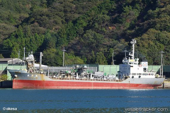 vessel Nichinan Maru IMO: 9110169, Cement Carrier
