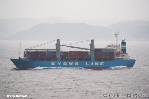 vessel Supershuttle Rocon16 IMO: 9110248, General Cargo Ship
