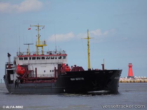 vessel Ivan Shchepetov IMO: 9111060, General Cargo Ship
