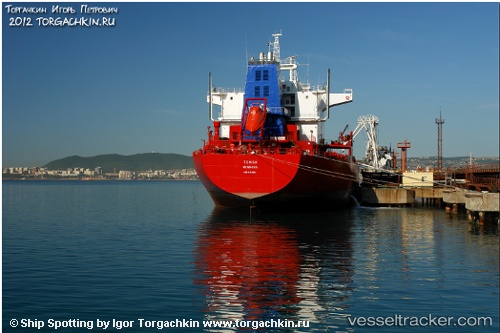 vessel Harcourt IMO: 9112131, Chemical Oil Products Tanker

