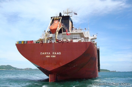 vessel Angora IMO: 9112351, Bulk Carrier
