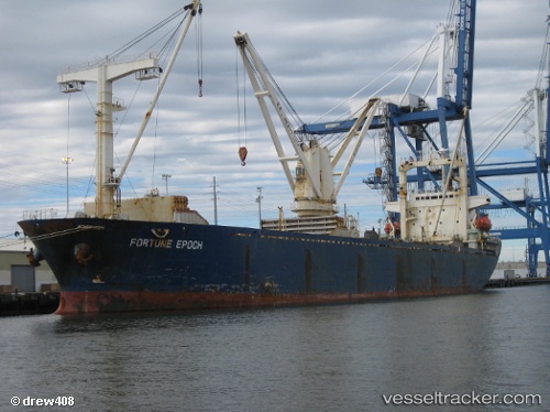 vessel Idm Doodle IMO: 9112557, General Cargo Ship
