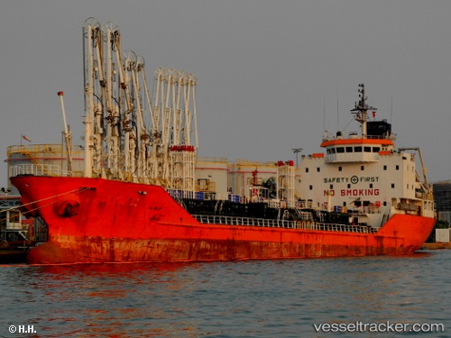 vessel WATER LILY IMO: 9112844, 