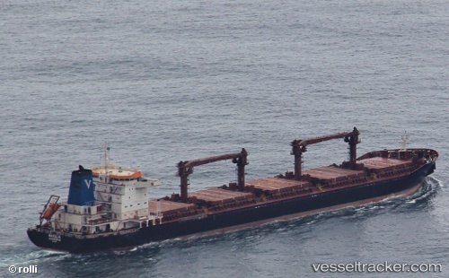 vessel XIN FENG QI  1 IMO: 9112911, 