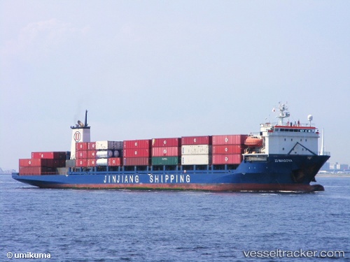 vessel Jj Nagoya IMO: 9113161, Container Ship
