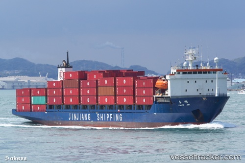 vessel Chun Jin IMO: 9113173, Container Ship
