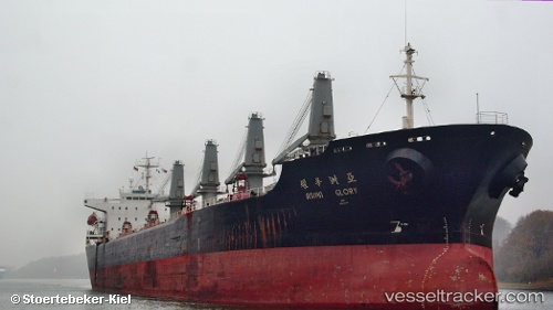 vessel Ocean Peace IMO: 9113329, Bulk Carrier
