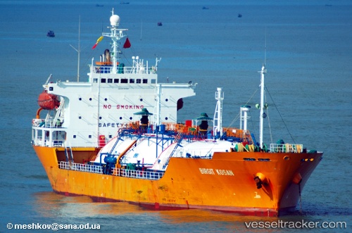 vessel Gas Nuri Arizona IMO: 9113927, Lpg Tanker

