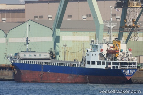 vessel Chang Rong IMO: 9114074, General Cargo Ship
