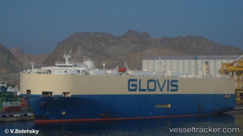 vessel Glovis Phoenix IMO: 9114165, Vehicles Carrier
