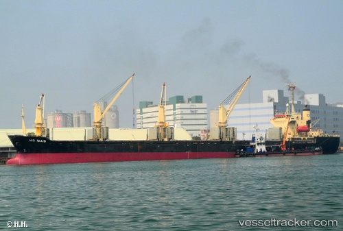 vessel Morning Swan No.1 IMO: 9114490, Bulk Carrier
