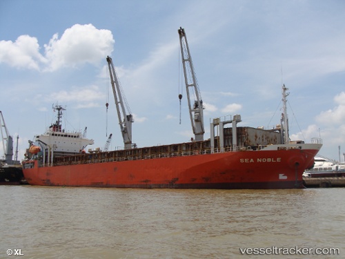 vessel Sunny Link IMO: 9114531, General Cargo Ship
