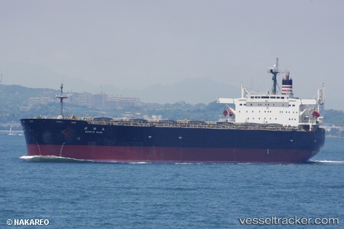 vessel Jimei Shunhao IMO: 9114579, Bulk Carrier
