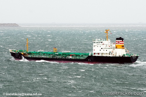 vessel WESTERN SEA IMO: 9114658, Oil Products Tanker
