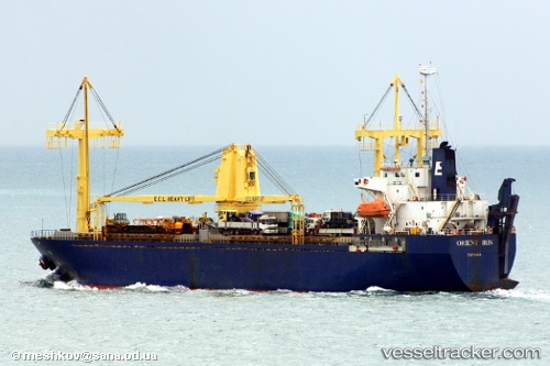 vessel Narimoto Maru IMO: 9114660, Ro Ro Cargo Ship
