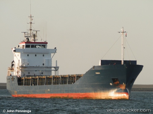 vessel Anka Sun IMO: 9114701, Deck Cargo Ship