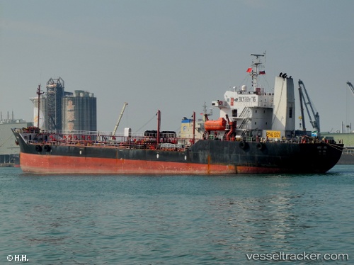 vessel New Smile IMO: 9114842, Oil Products Tanker
