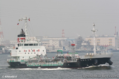 vessel P.patarathida IMO: 9114971, Oil Products Tanker
