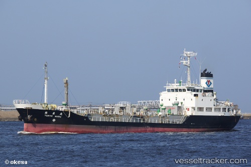 vessel Toryo Maru IMO: 9115107, Chemical Tanker
