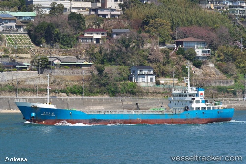 vessel OCEAN PRIDE LP IMO: 9115602, General Cargo